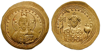 Монеты Македонской династии (959 - 1056 гг.)