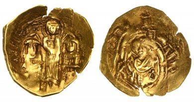 Монеты Палеологи (1261 - 1453 гг.)