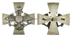 Знак 139-го пехотного Моршанского полка