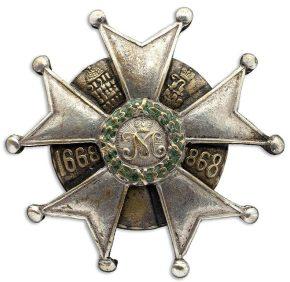 Знак 2-го Лейб-драгунского Псковского Ее Величества Государыни Императрицы Марии Федоровны полка