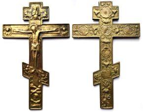 Крест киотный восьмиконечный «Распятие Христово»
