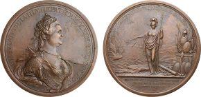 Медаль «В память заключения мира с Турцией. 10 Июля 1774 г.»