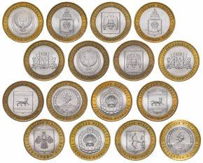 Юбилейные монеты 10 рублей: Очарование и Символизм