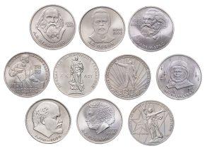 Юбилейные монеты СССР: Коллекционные сокровища с историей