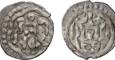 Сокровища Золотой Орды: Монеты, которые свидетельствуют о Великой Империи