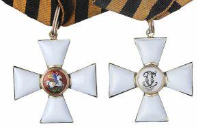 Кавалеры ордена Святого Георгия IV класса