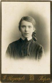 Портреты гимназисток начала XX века