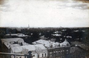 Старые фотографии Екатеринодара