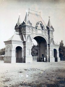 Старые фотографии Екатеринодара