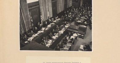 Альбом фотографий «Нюрнбергский процесс» 1946 год