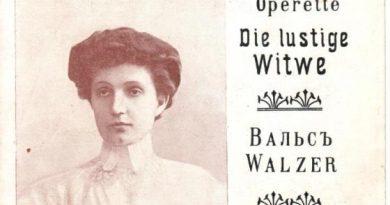 Обложки нотных изданий с популярными песнями и романсами 1910-е годы