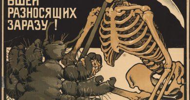 Советские плакаты на тему борьбы с холерой и тифом 1920-е годы
