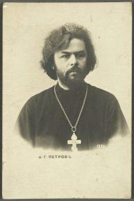 Фотографии священников Российской Империи