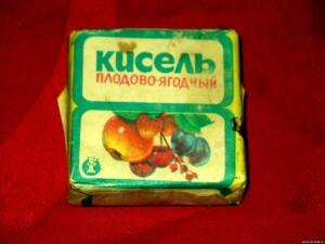 Картонная и бумажная продуктовая упаковка и специй из СССР - 9856912.jpg
