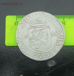 Серебряная монета - DSC05974.jpg