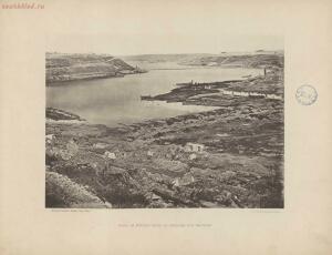 Севастополь в 1855-1856 гг. 25 фототипических снимков с редкого фотографического альбома 1893 года - page_00015_49274004513_o.jpg