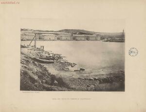 Севастополь в 1855-1856 гг. 25 фототипических снимков с редкого фотографического альбома 1893 года - page_00017_49274003933_o.jpg