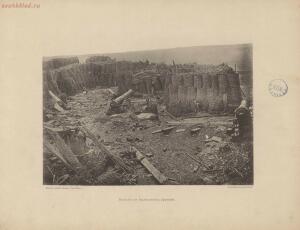 Севастополь в 1855-1856 гг. 25 фототипических снимков с редкого фотографического альбома 1893 года - page_00033_49274464806_o.jpg