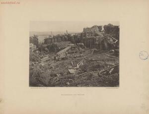 Севастополь в 1855-1856 гг. 25 фототипических снимков с редкого фотографического альбома 1893 года - page_00061_49274455236_o.jpg