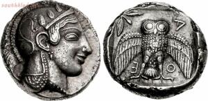 Эстетика Античных монет. Красивейшие монеты Античного мира - image00211.jpg