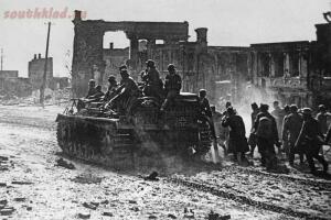 Фото Сталинградской битвы. 23 августа 1942 – 2 февраля 1943 гг.  - 19.jpg