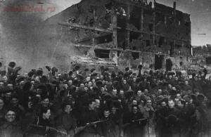 Фото Сталинградской битвы. 23 августа 1942 – 2 февраля 1943 гг.  - 25.jpg