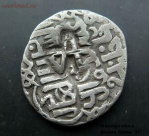 Монета, доказывающая, что Дмитрий Донской мог быть великим ханом Золотой Орды - WT9GkfV27Tc.jpg