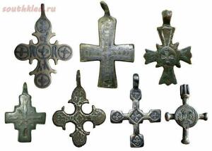 Нательные кресты . - kladoiskatel-32913-2013-07-15.jpg
