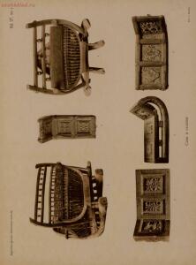 Народные русские деревянные изделия 1910-1914 гг - 2_31.jpg