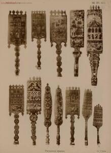 Народные русские деревянные изделия 1910-1914 гг - 9_19.jpg