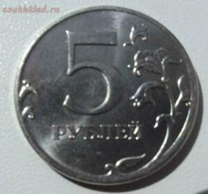 Монеты 2012 года - 56184dfc5961.jpg