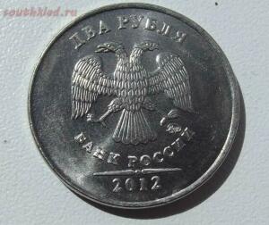 Монеты 2012 года - a725283b47ab.jpg
