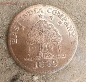 Монета Восточно-Индийской компании из Бангладешь - 20220416_132047.jpg