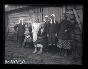 Крестьяне Ленинградской области 1925-1926 гг. - 16-I48d-fAPJ2Q.jpg