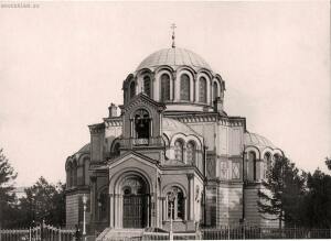 Взорванные и снесённые церкви и соборы Санкт-Петербурга - 11-hIl83QrX2c0.jpg