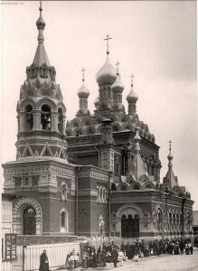 Взорванные и снесённые церкви и соборы Санкт-Петербурга - 13-GaMgQxaSXw0.jpg