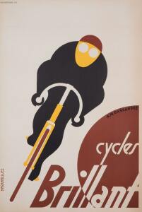 Рекламные плакаты велосипедов XIX - XX вв. - 14-4WXld40vOe8.jpg