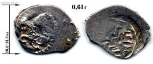 Определение и оценка монет Чешуи проволочные деньги  - image.jpg