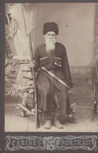 Фото кубанских казаков, конец XIX - начало XX века - 02-7gklGqyZo-8.jpg