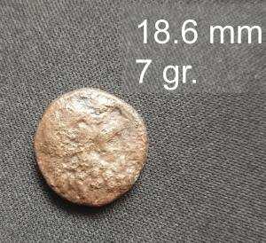Прошу идентифицировать и оценить если возможно монеты Греция, Рим и др  - 17-1.jpg