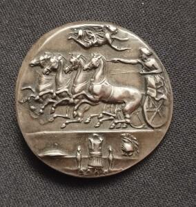 Прошу идентифицировать и оценить если возможно монеты Греция, Рим и др  - 27-2.jpg