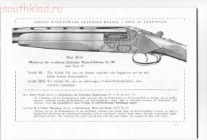 Прейскуранты на огнестрельное и холодное оружие и принадлежностей охоты периода 1898-1950 гг - 6a7d11405006794dbaf6ca336196bfb7.jpg