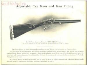 Прейскуранты на огнестрельное и холодное оружие и принадлежностей охоты периода 1898-1950 гг - 6b07e605067de2989dff5ec6ae37d7f2.jpg