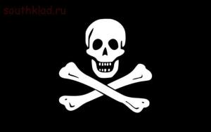 11 интересных фактов о морских пиратах - 11-2.jpg