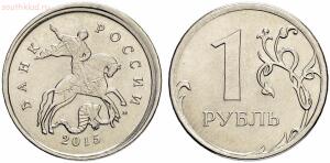 Заказные монеты с ММД на иностранных аукционах - 01416Q00.jpg