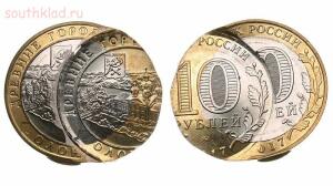 Заказные монеты с ММД на иностранных аукционах - 8-s8cwR87_jSw.jpg