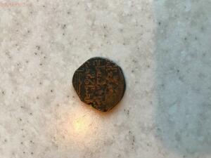 Античные монеты - IMG_8471.jpg