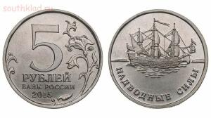 Заказные монеты с ММД на иностранных аукционах - xEqoJH9NZdQ.jpg