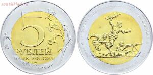 Заказные монеты с ММД на иностранных аукционах - 1525360246116368270.jpg