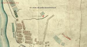 Геометрический план станицы Усть-Белокалитвенской 1854 года - screenshot_4818.jpg